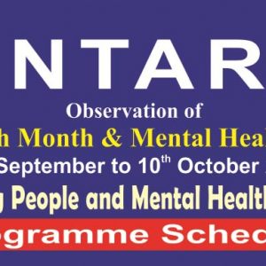 Mental Health Month 2018 – Programme Schedule