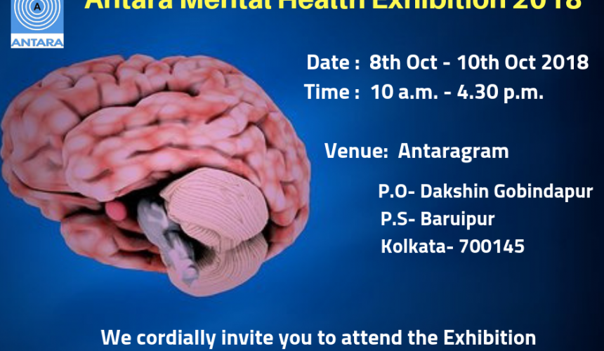 Antara Mental Health Exhibition 2018 – Invitation