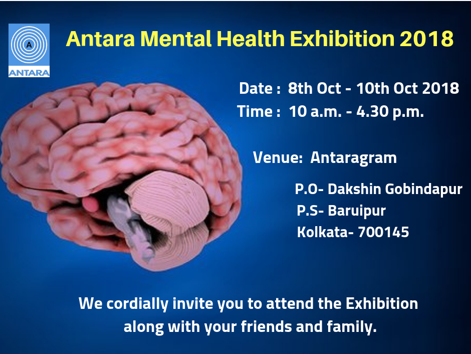 Antara Mental Health Exhibition 2018 – Invitation