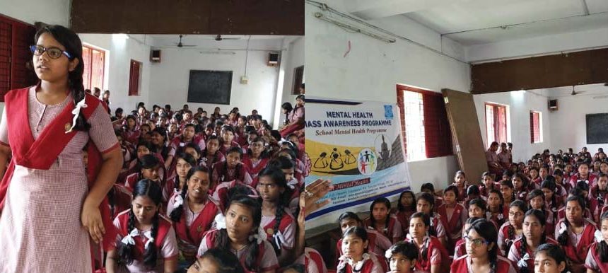 School Awareness Programme at Kanak Basu Balika Vidyalaya