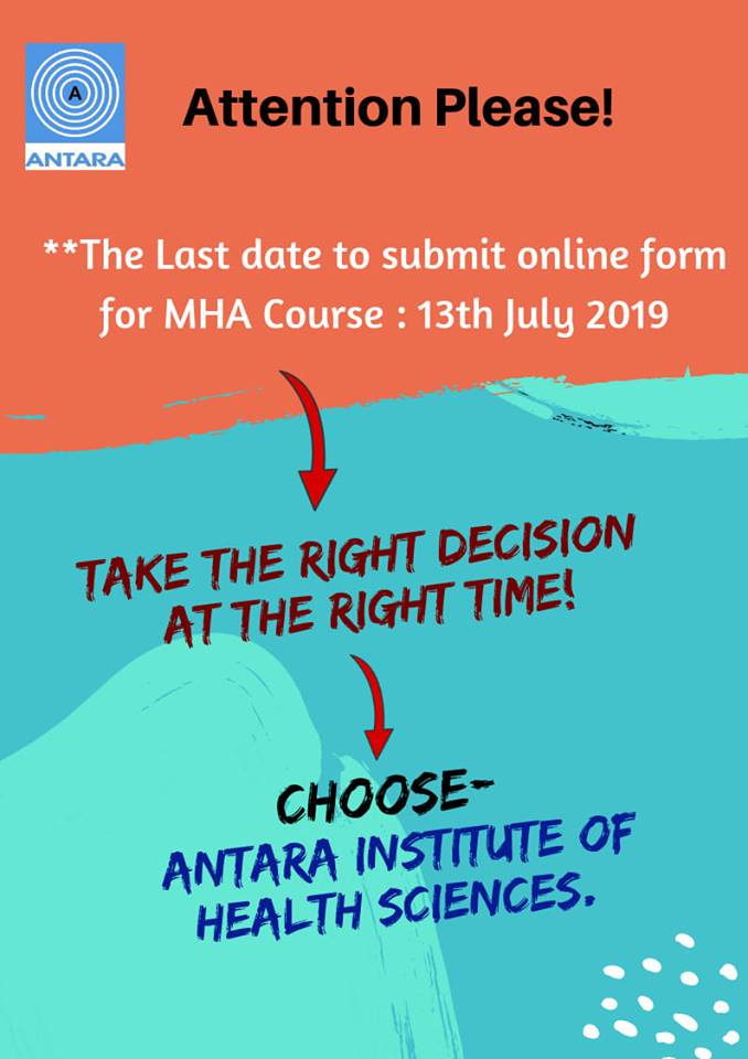MHA online form submission pic