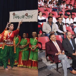A Music & Dance Programme based on Rabindra Sangeet – “Biswabhora Pran”