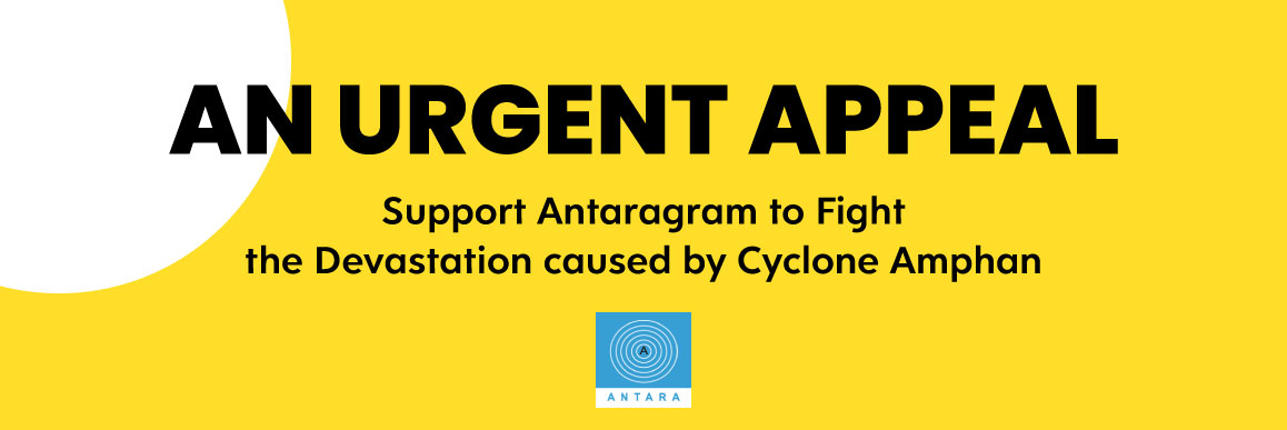 Devastation caused by Cyclone Amphan at Antaragram
