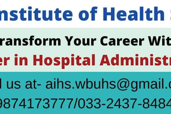Joint Entrance Test for Master in Hospital Administration Course – 2021