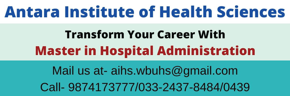 Joint Entrance Test for Master in Hospital Administration Course – 2021