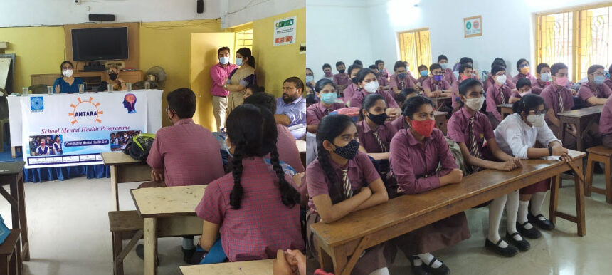 School Awareness Programme at Ramkrishna Institute Ashram