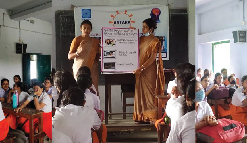 Antara Raises Awareness About Mental Health at School Level